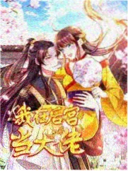 云韵斗破苍穹漫画免费阅读